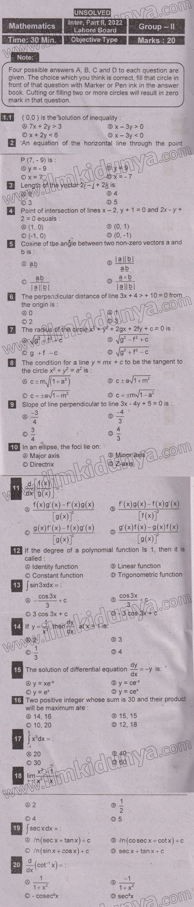 Paper Image