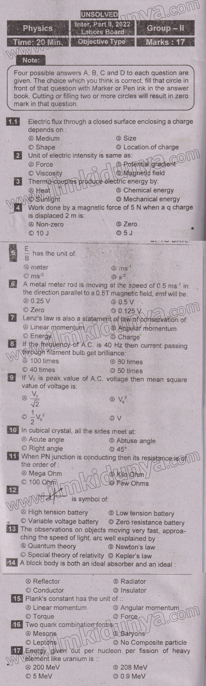 Paper Image