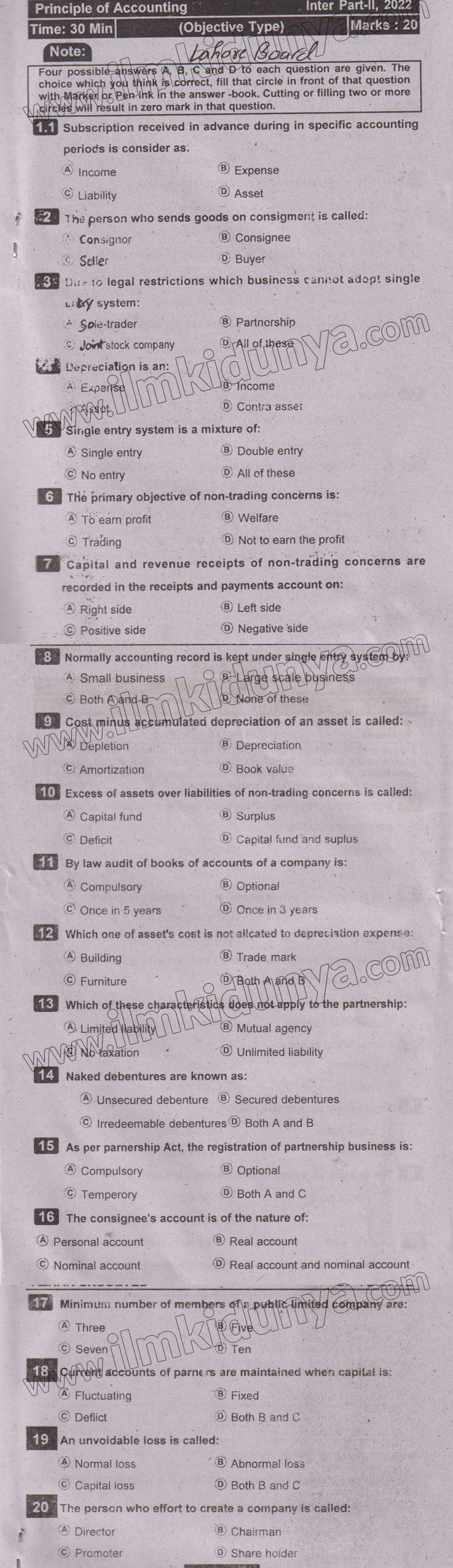 Paper Image