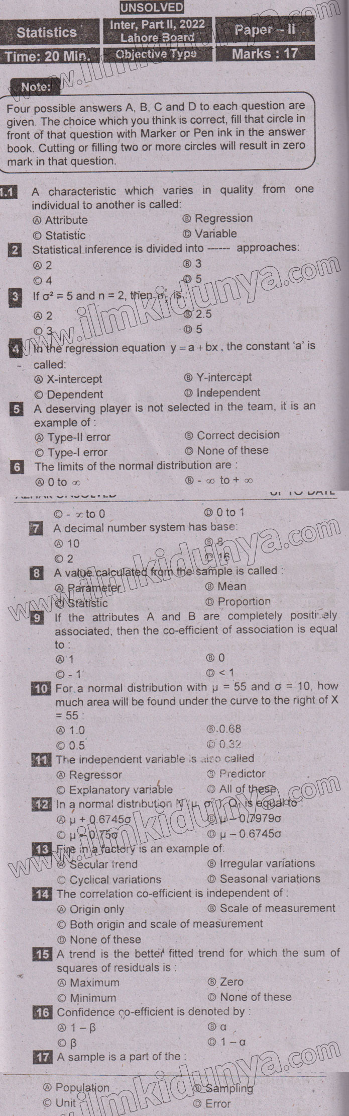 Paper Image