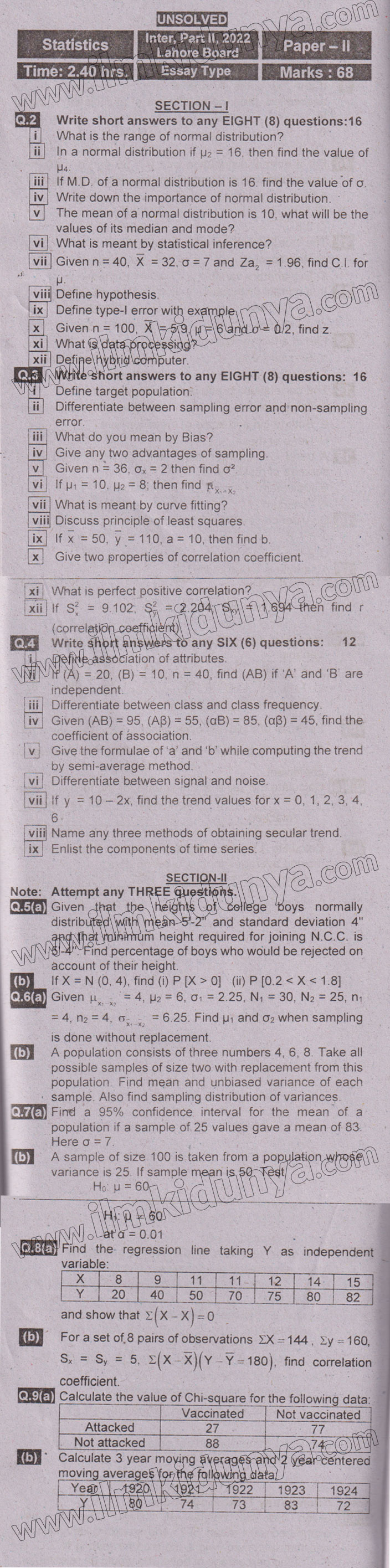 Paper Image