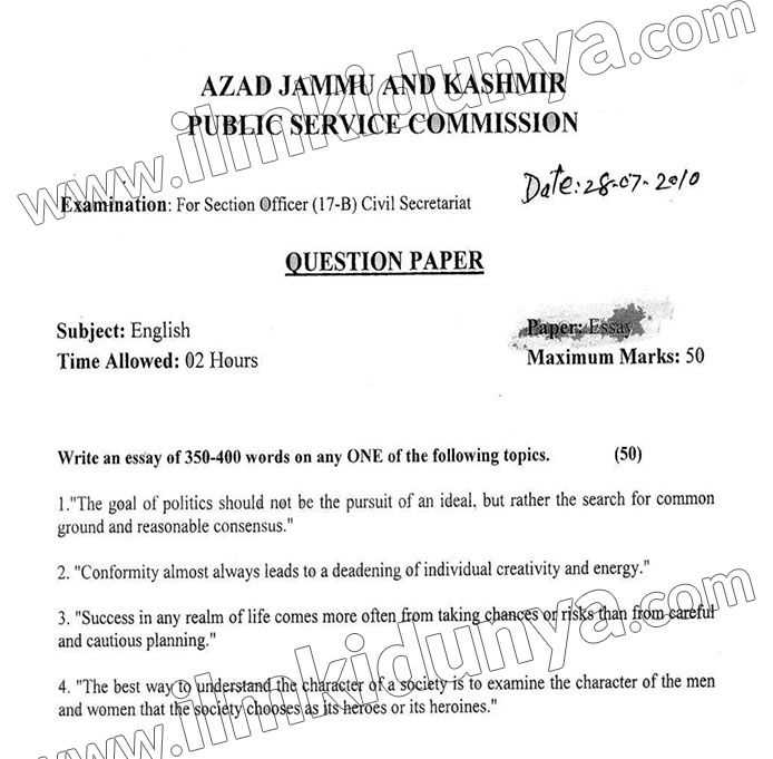 Paper Image