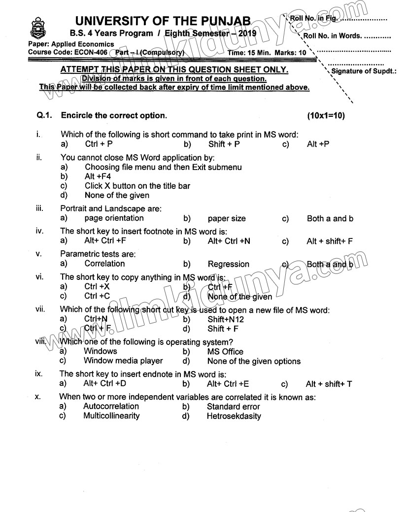 Paper Image
