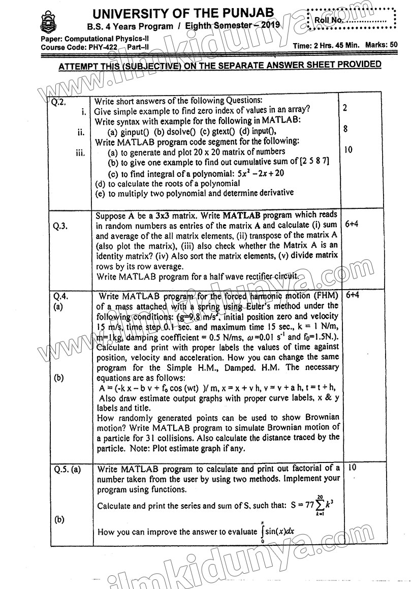 Paper Image