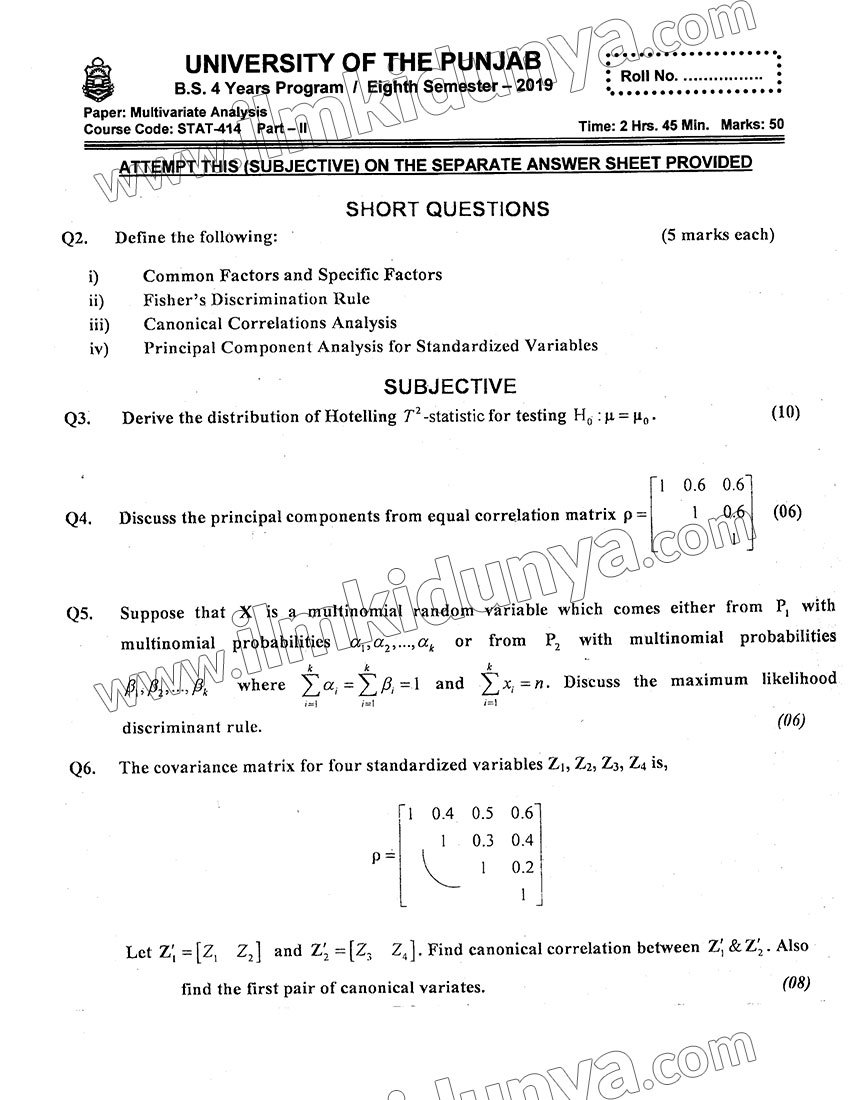 Paper Image