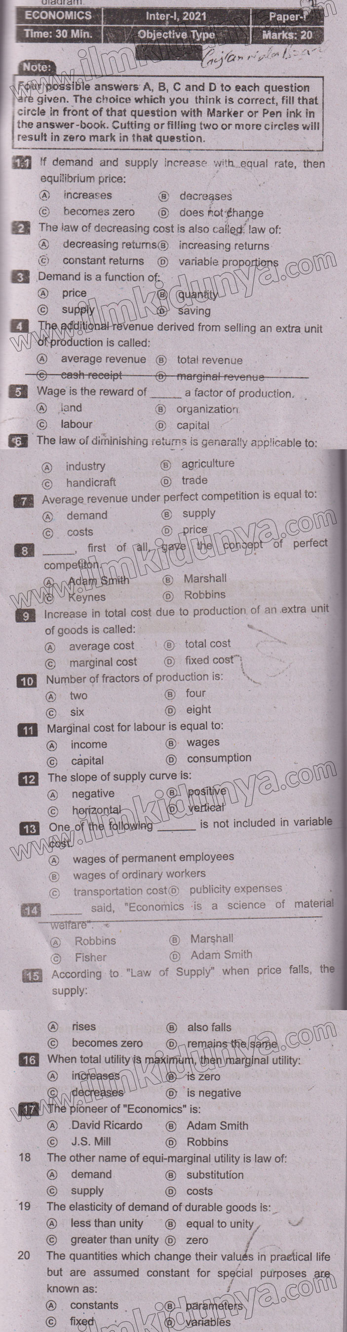 Paper Image