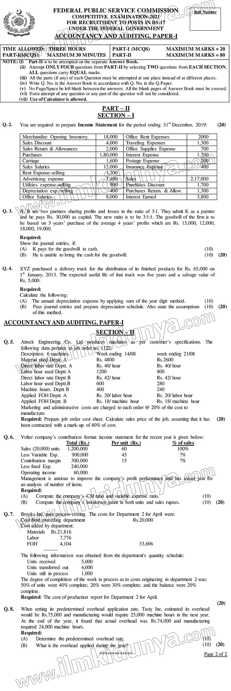Paper Image