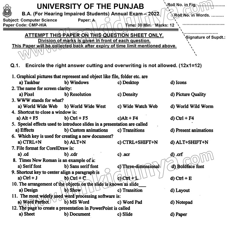 Paper Image
