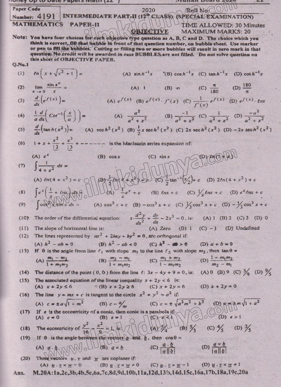Paper Image