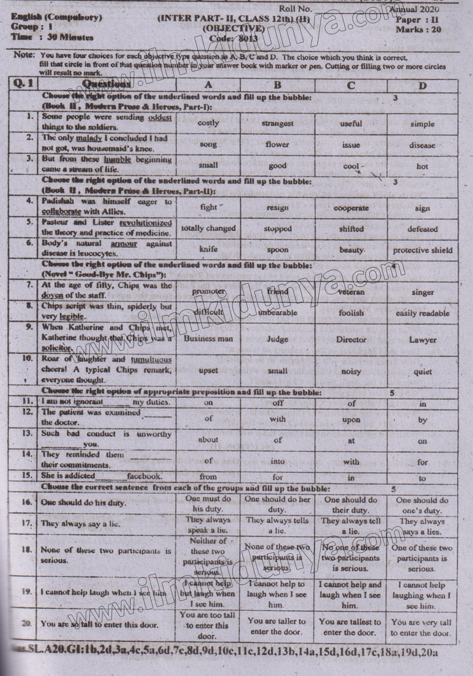 Paper Image