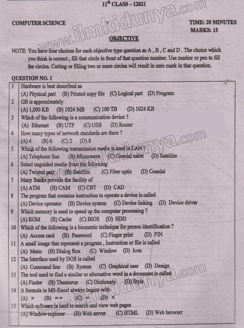 Paper Image