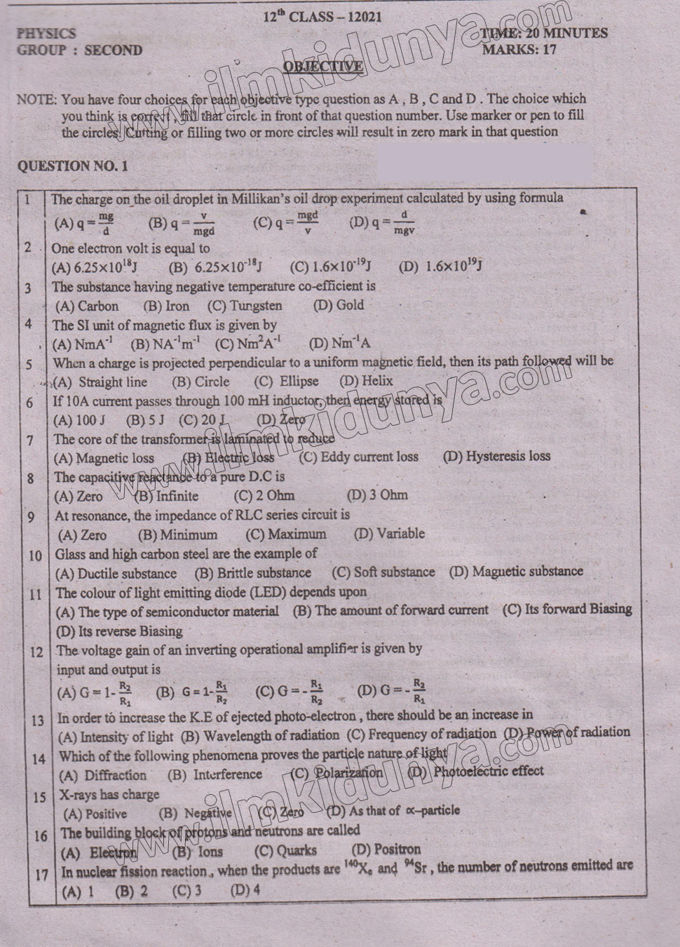 Paper Image