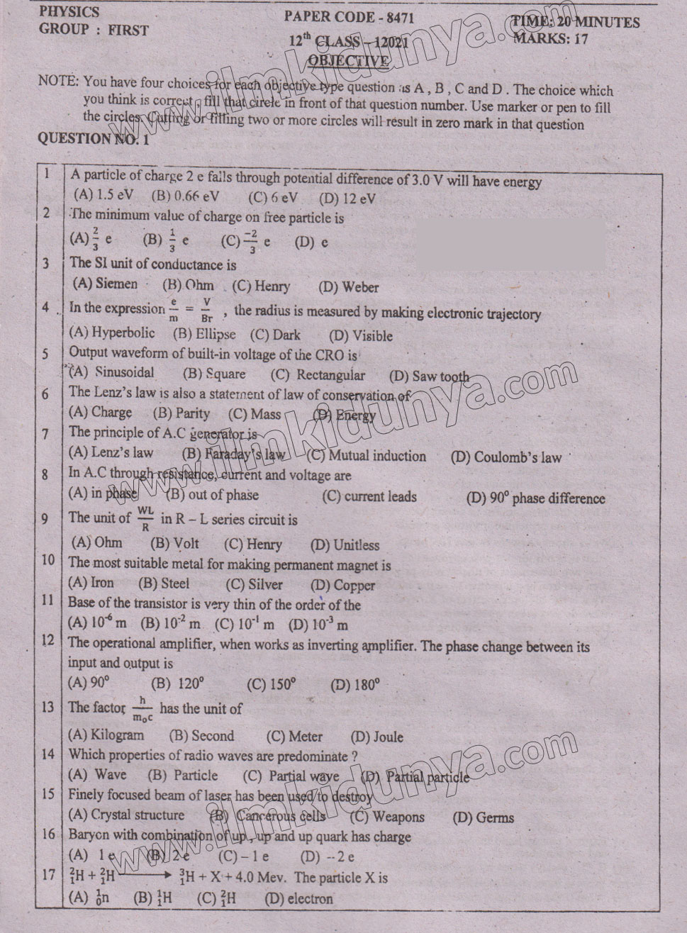 Paper Image