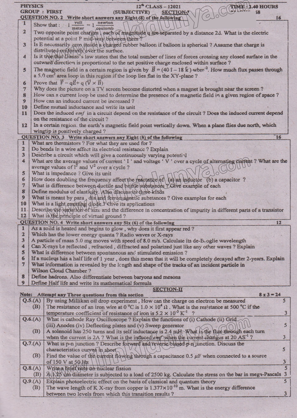 Paper Image