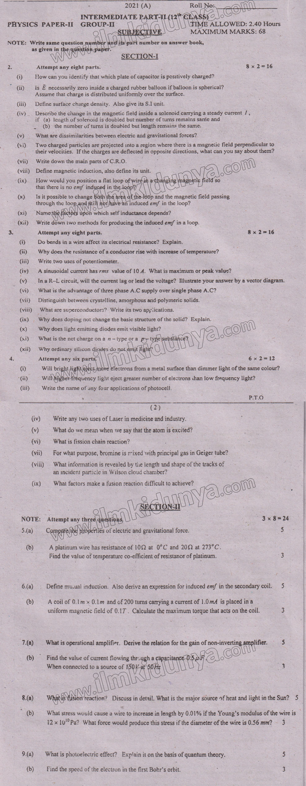 Paper Image