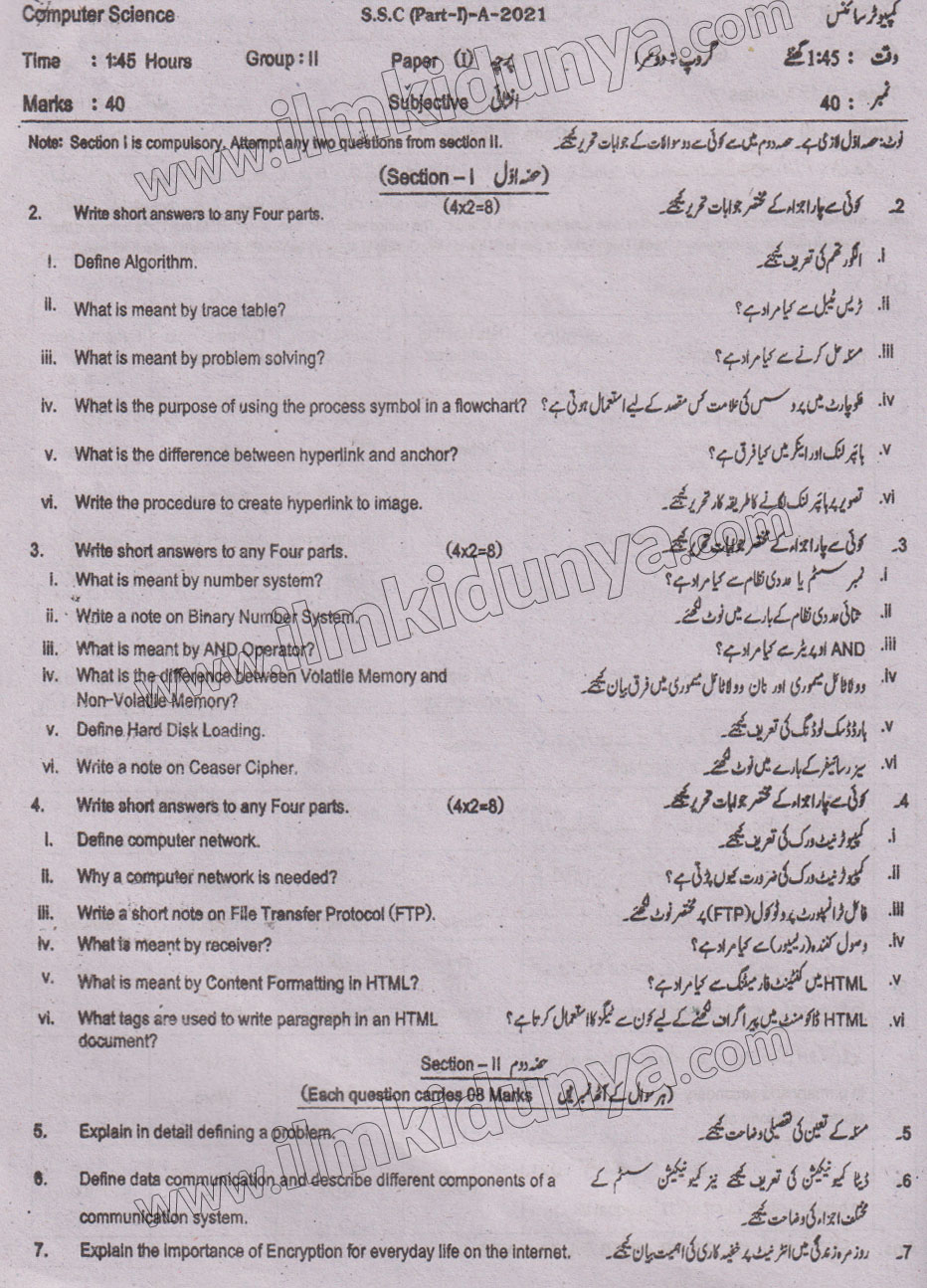 Paper Image