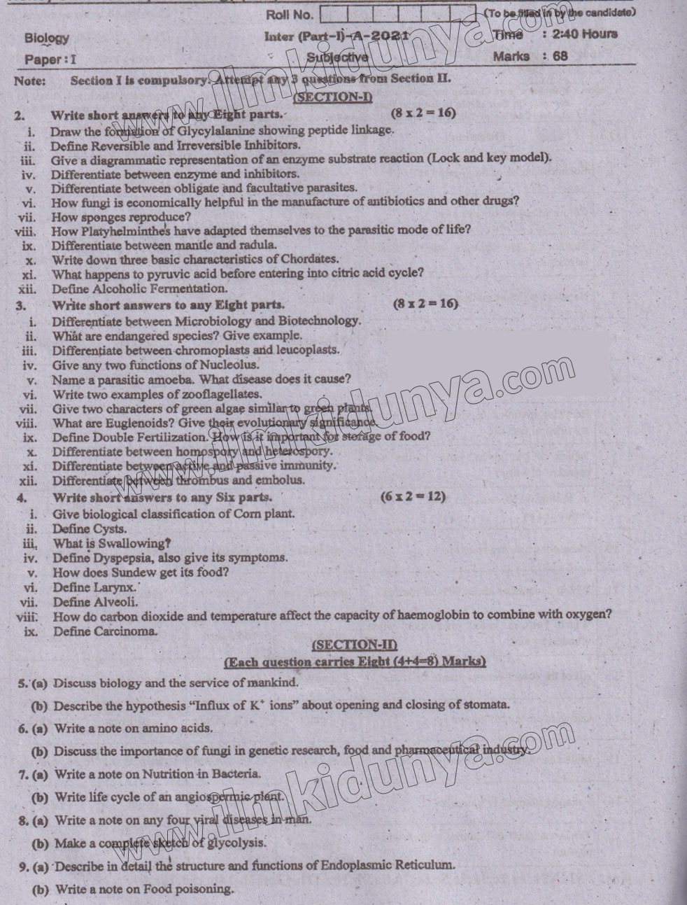 Paper Image