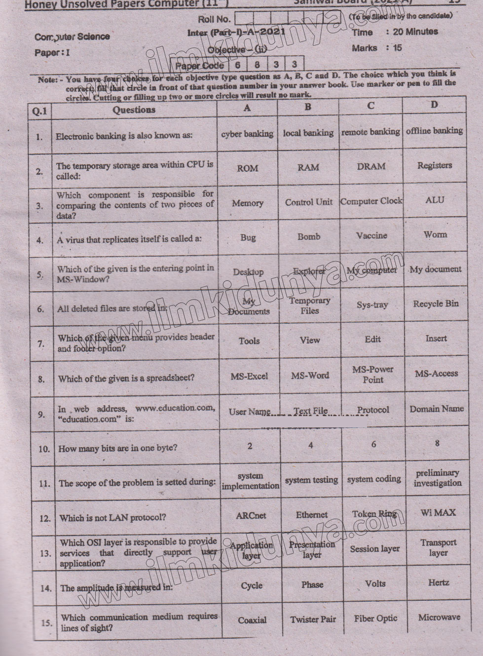 Paper Image