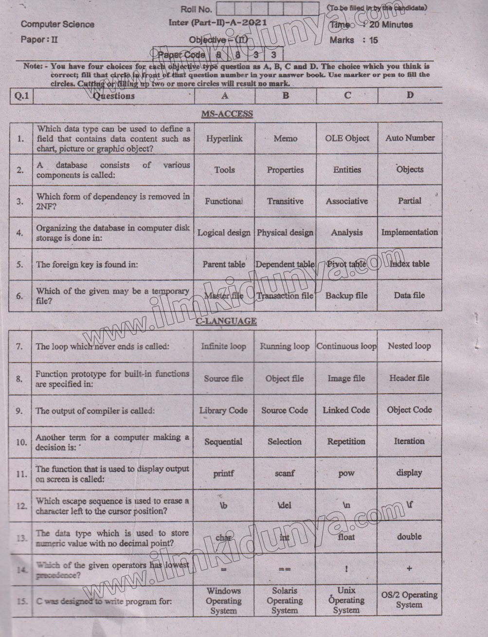 Paper Image