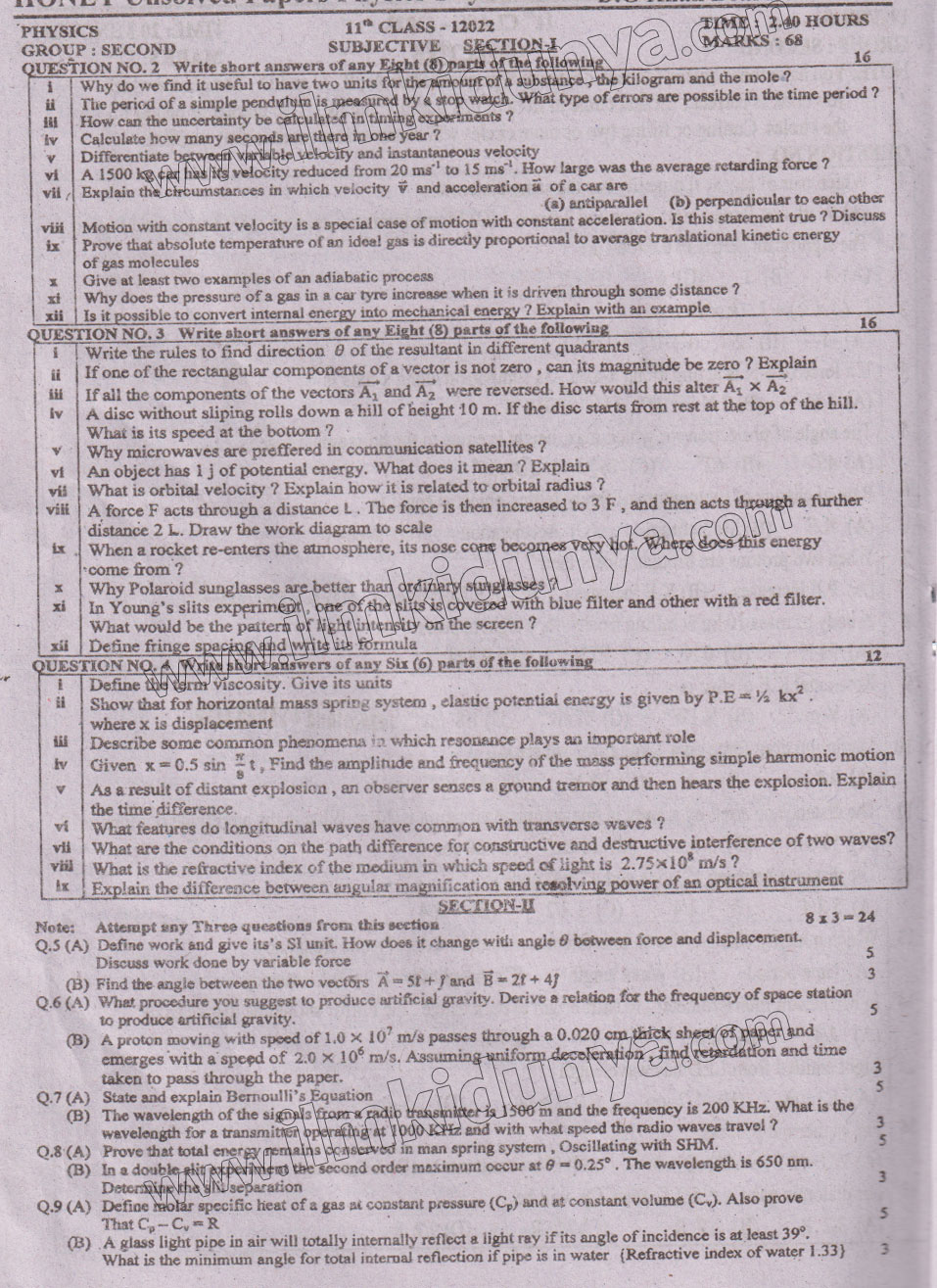 Paper Image