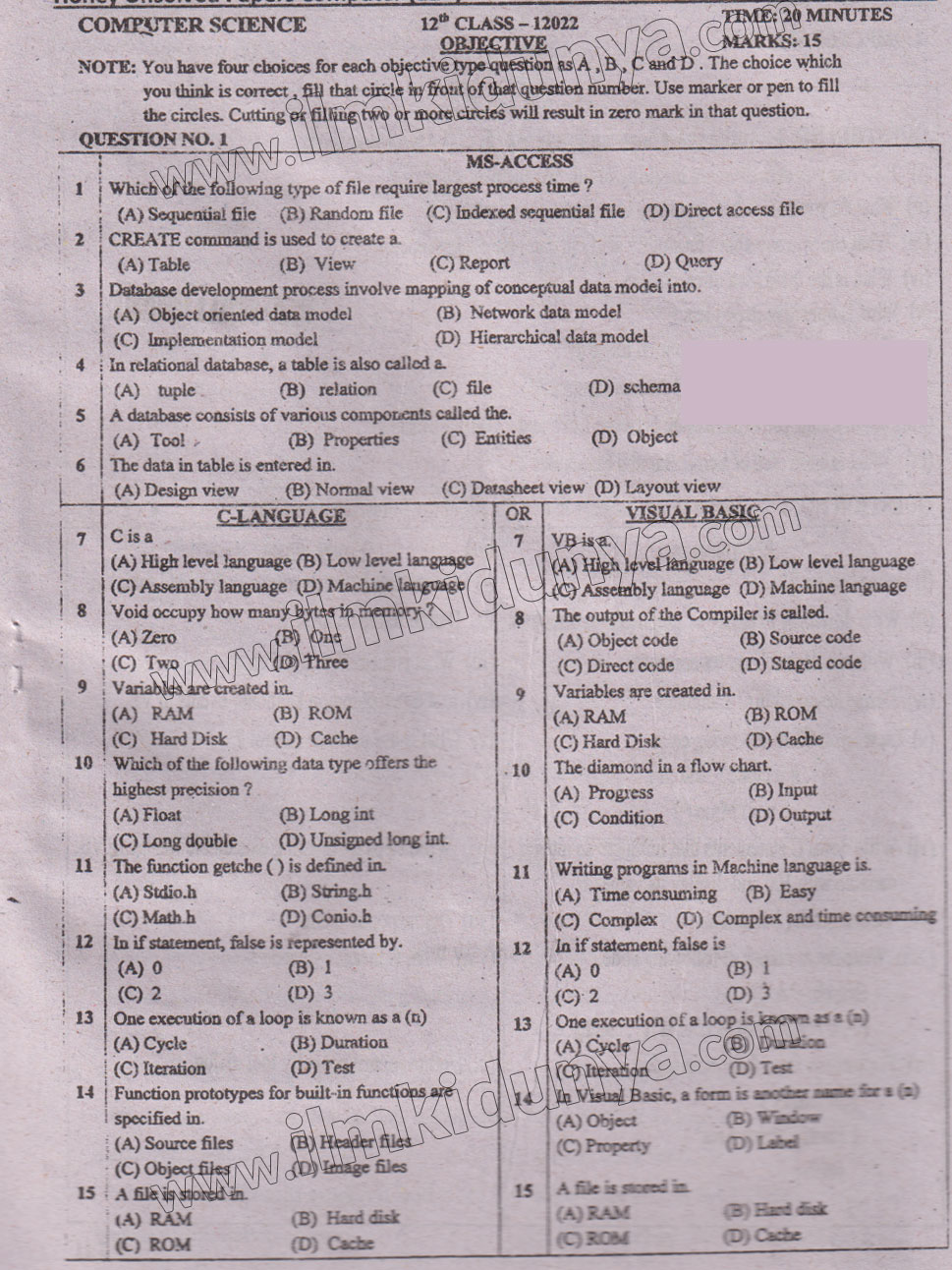 Paper Image