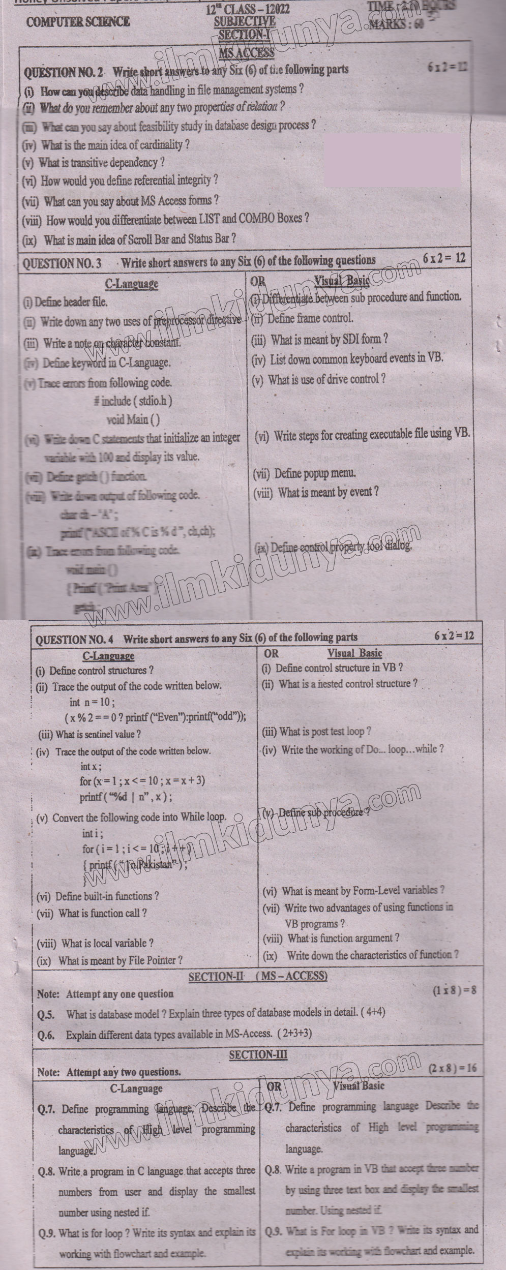 Paper Image