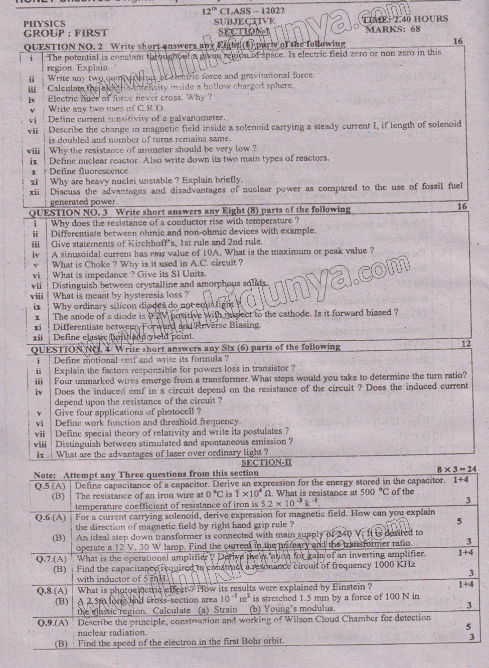 Paper Image