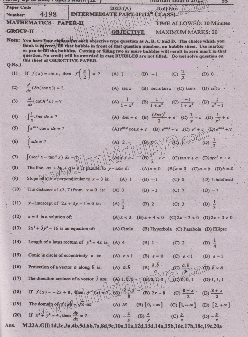 Paper Image