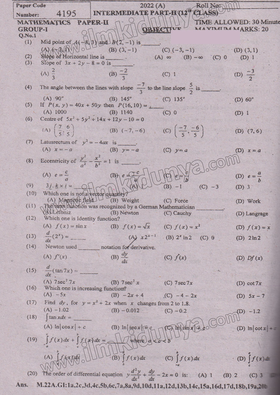 Paper Image