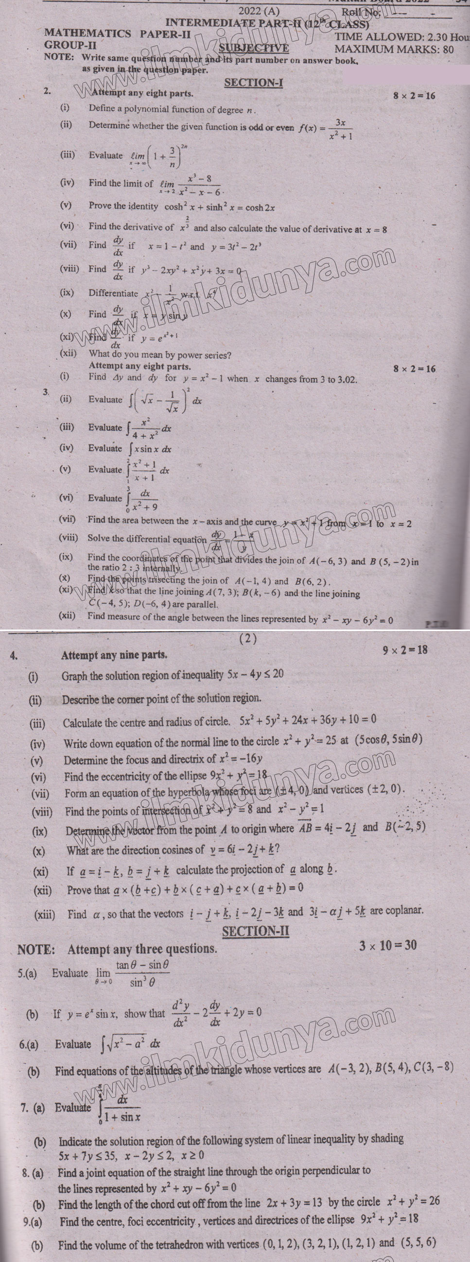 Paper Image