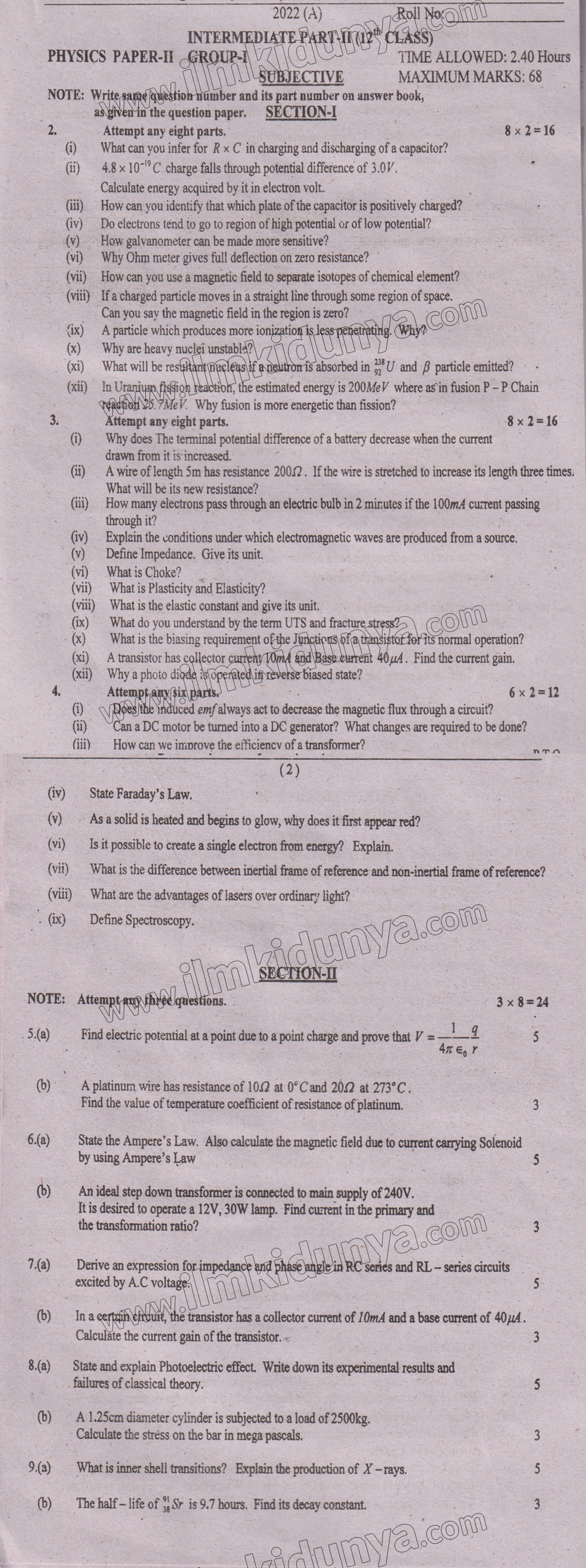 Paper Image