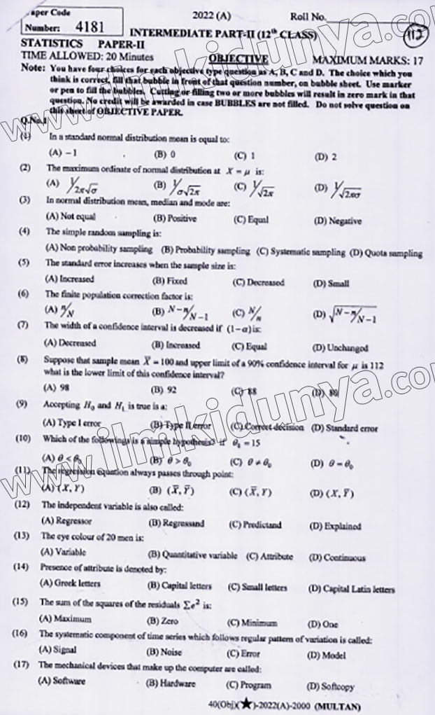 Paper Image