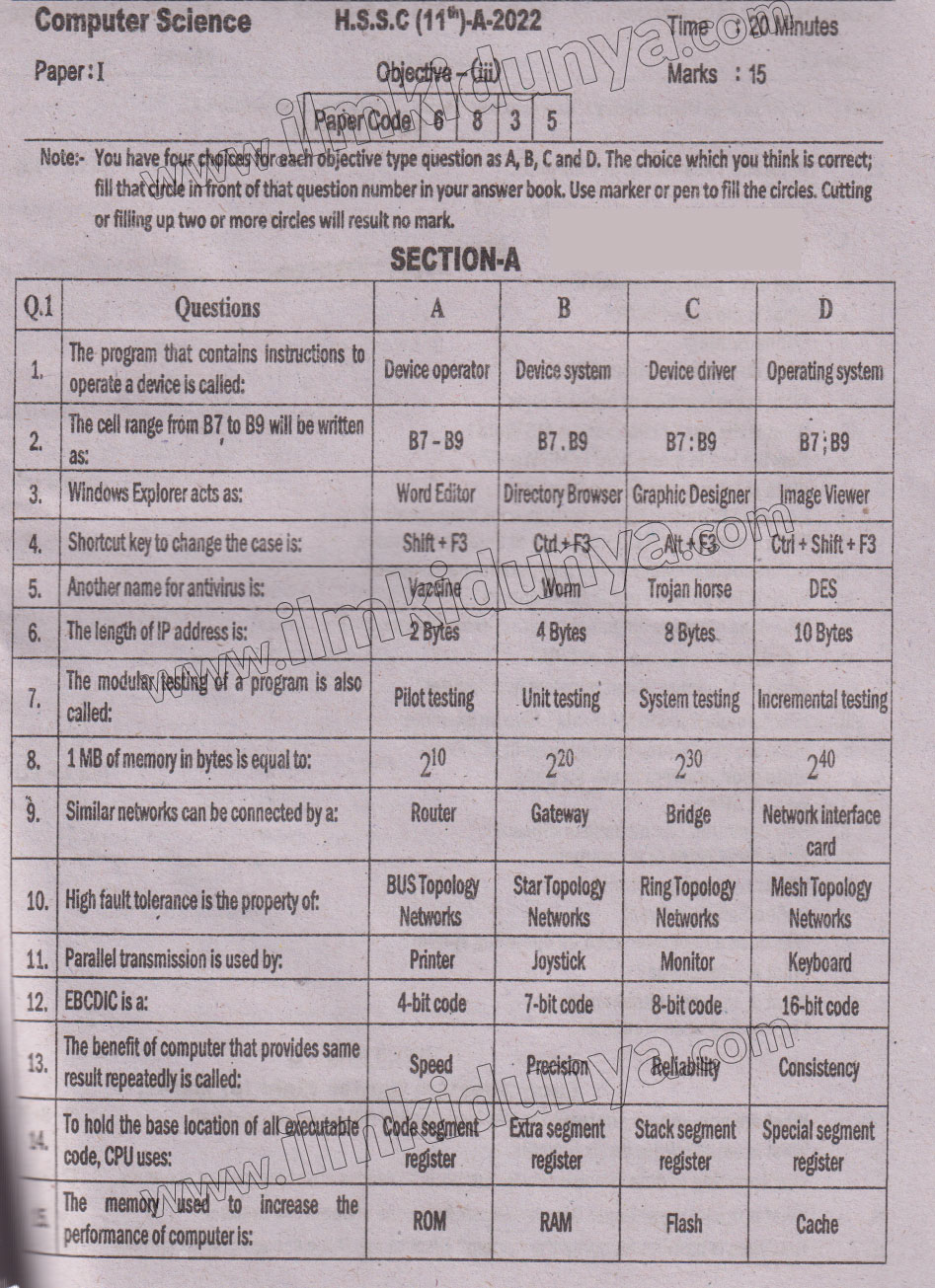 Paper Image