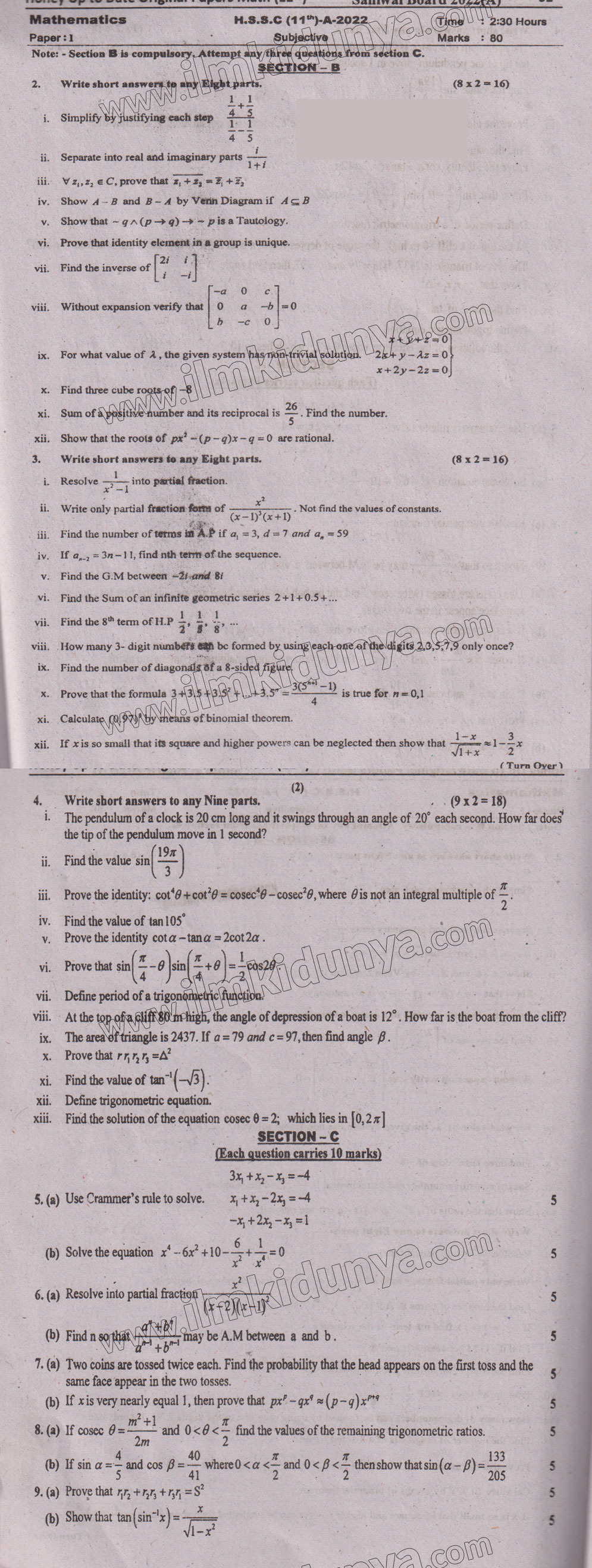 Paper Image
