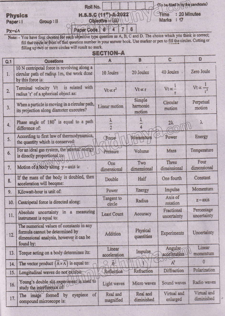Paper Image