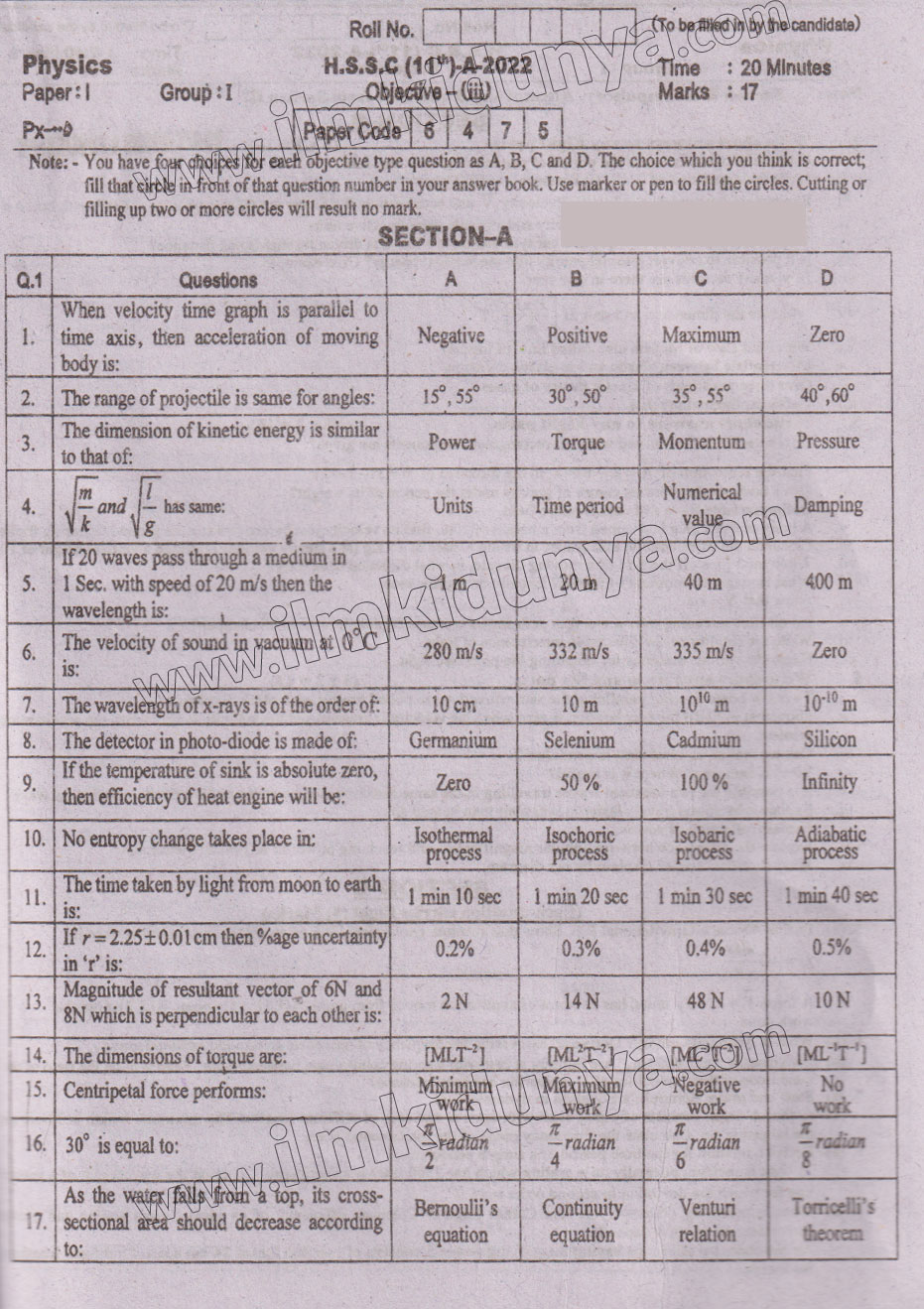 Paper Image