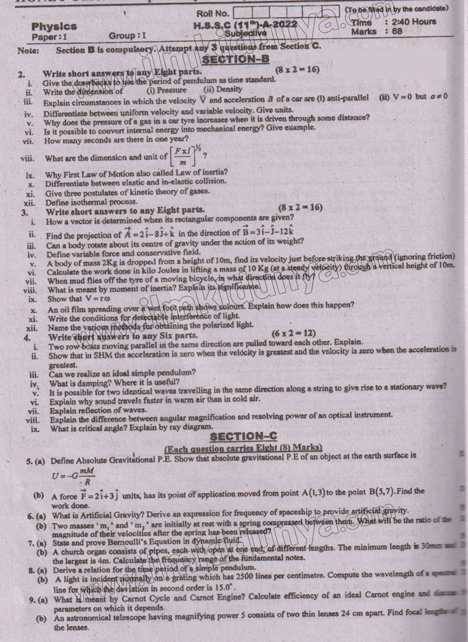 Paper Image
