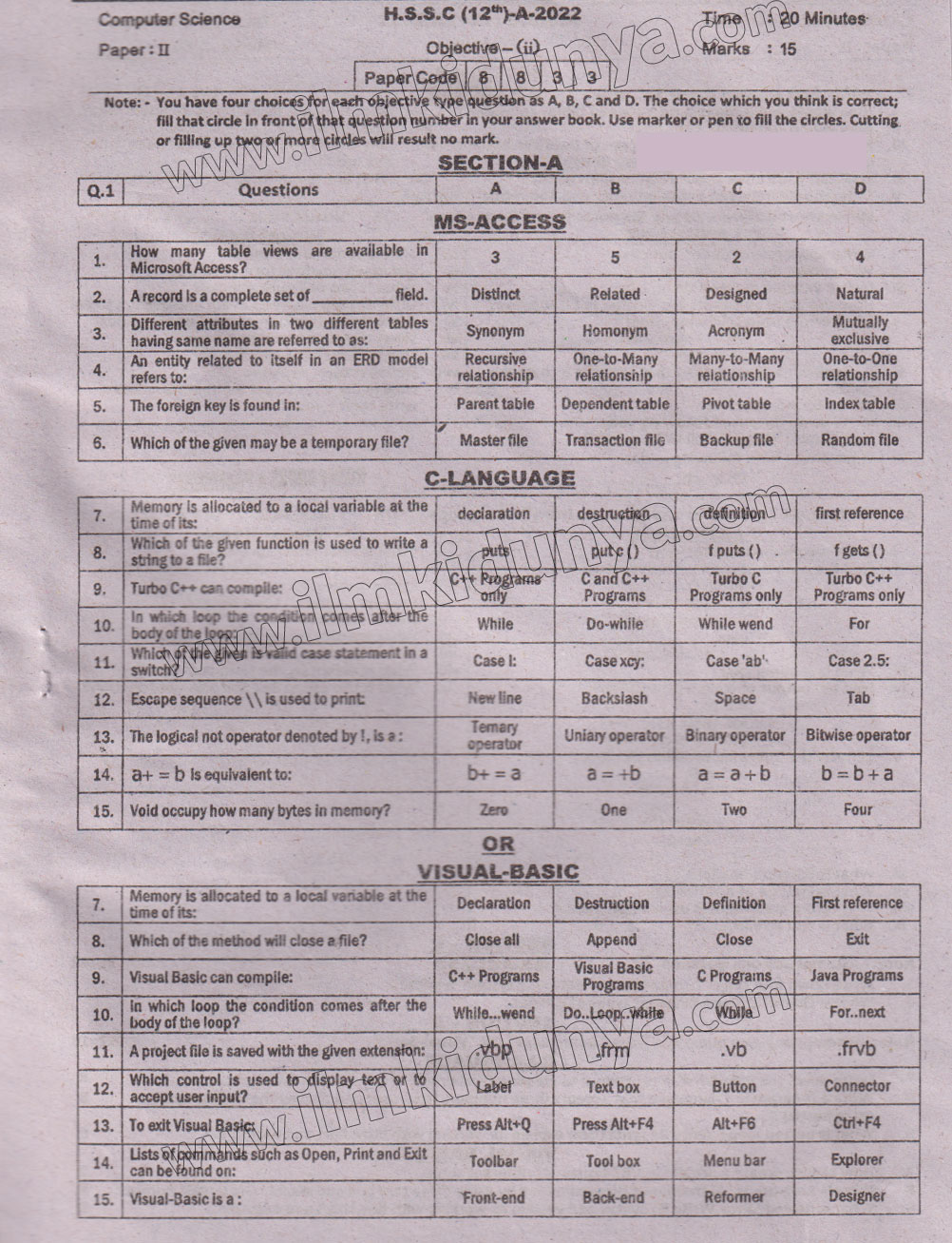 Paper Image