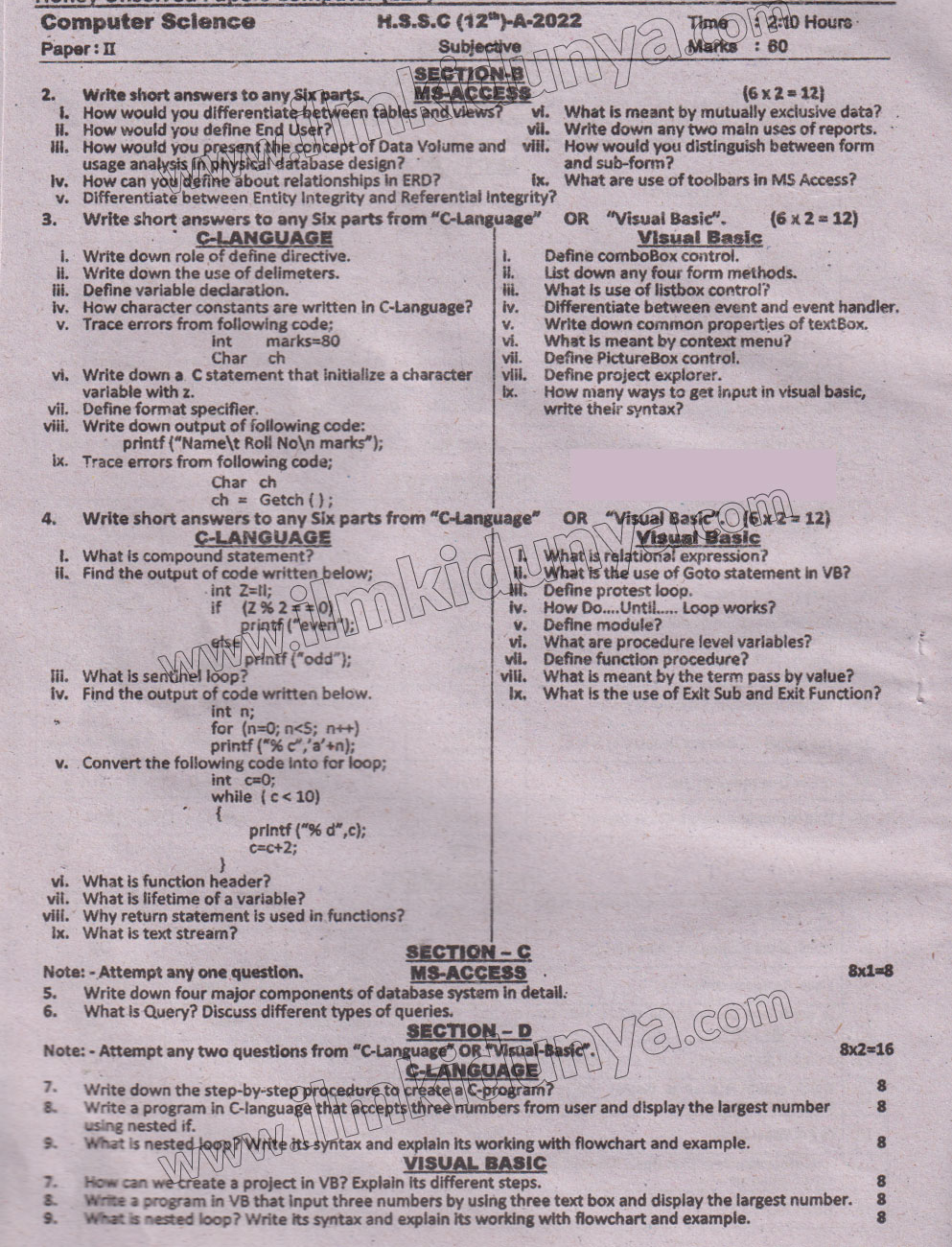 Paper Image