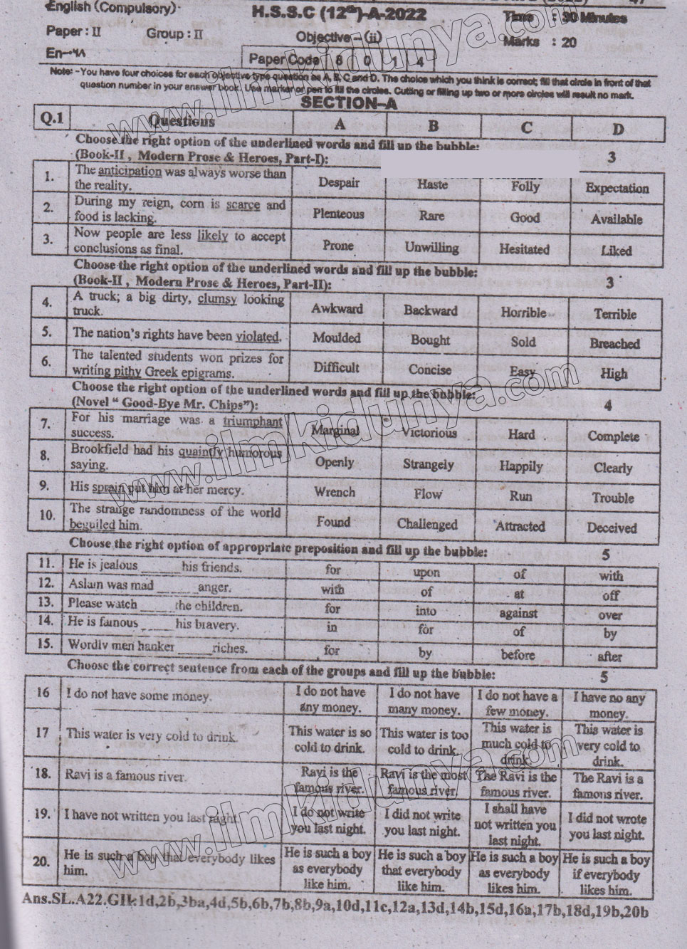 Paper Image