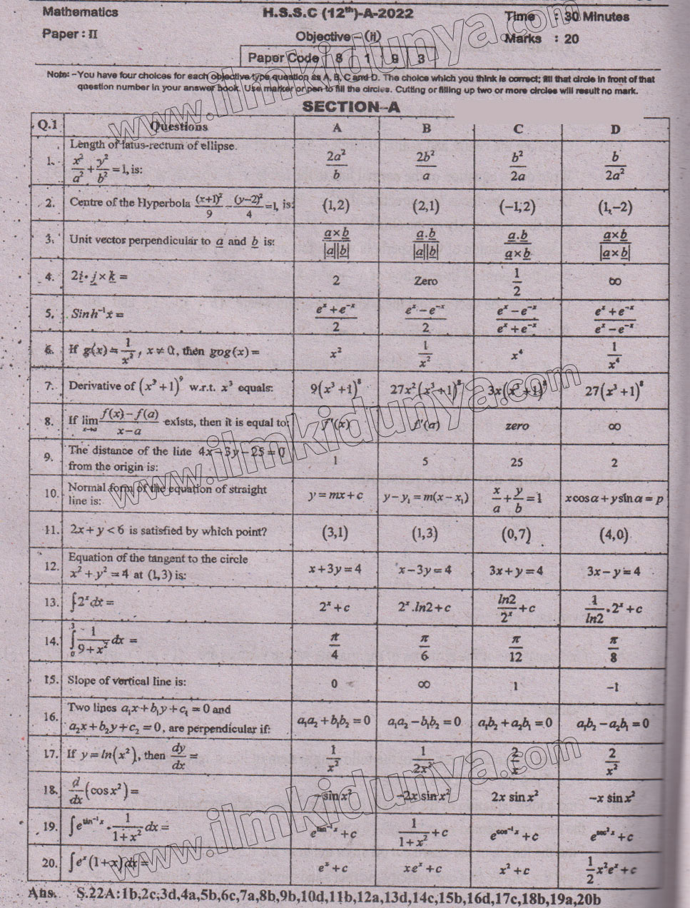 Paper Image