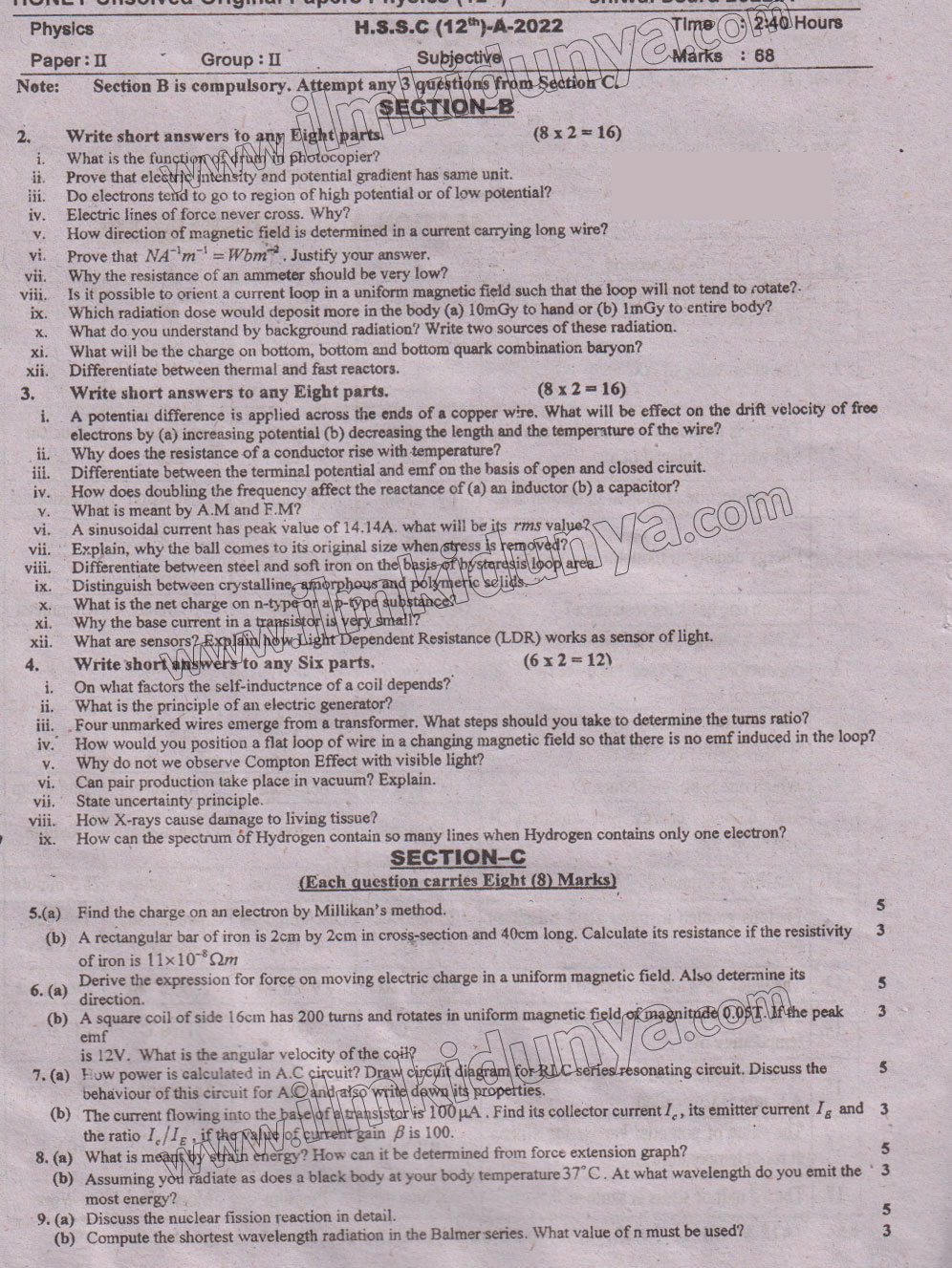 Paper Image