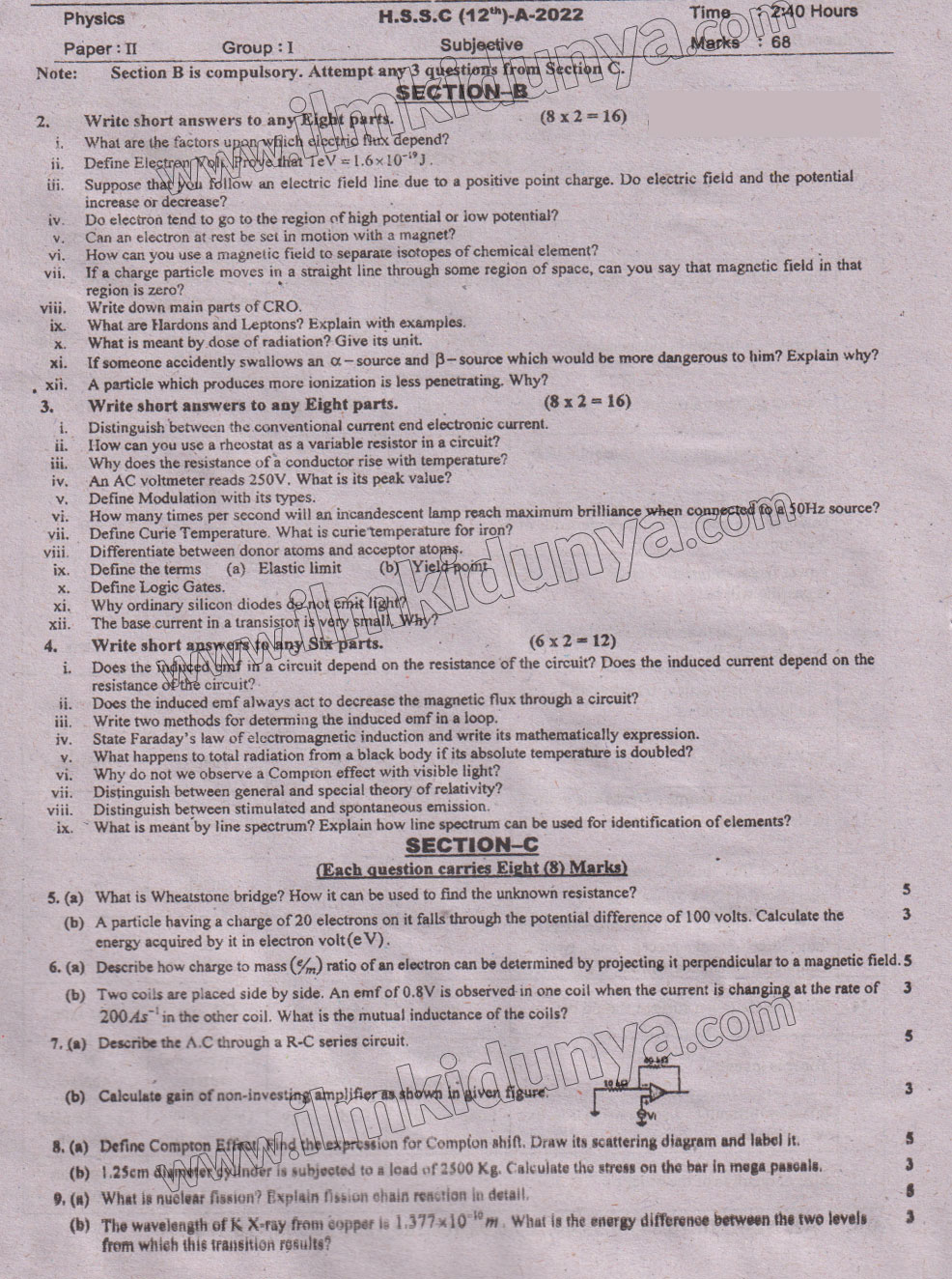 Paper Image