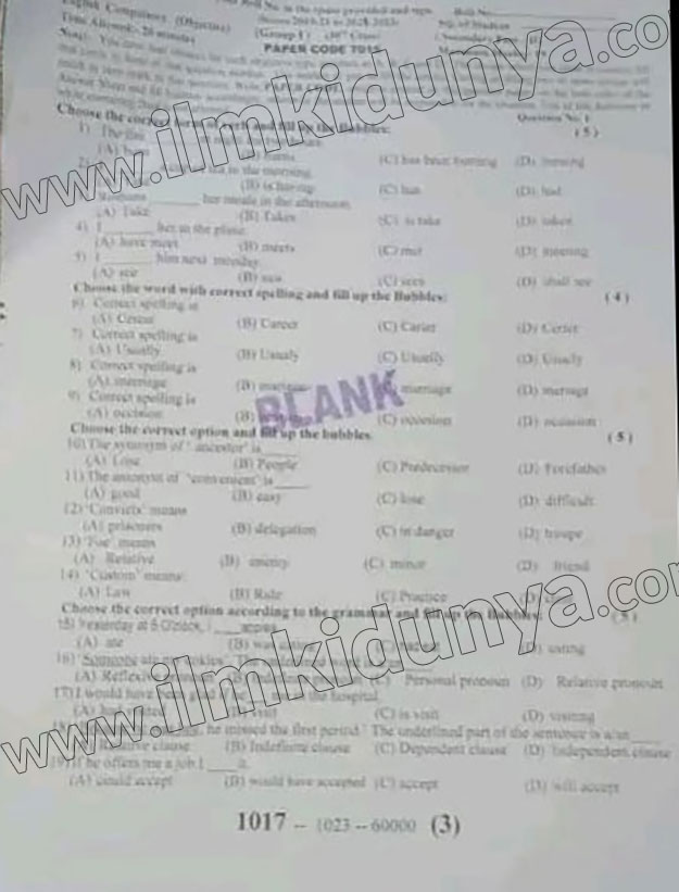 Paper Image