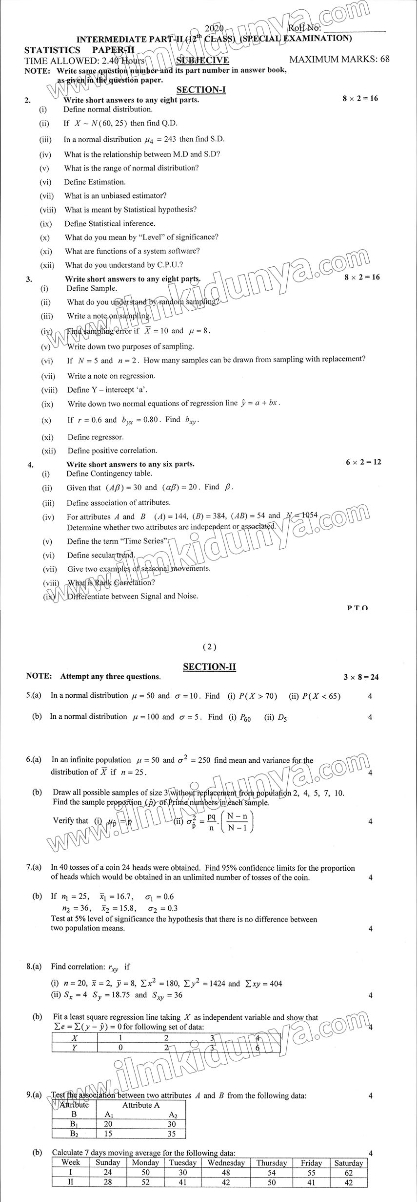 Paper Image