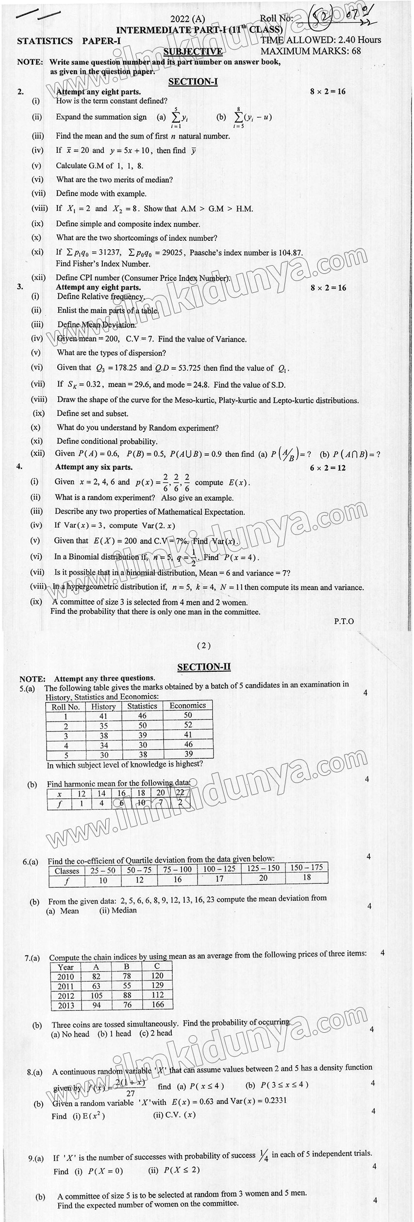 Paper Image