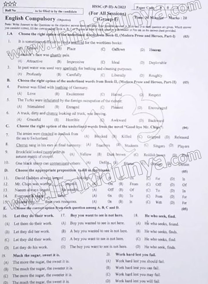 Paper Image