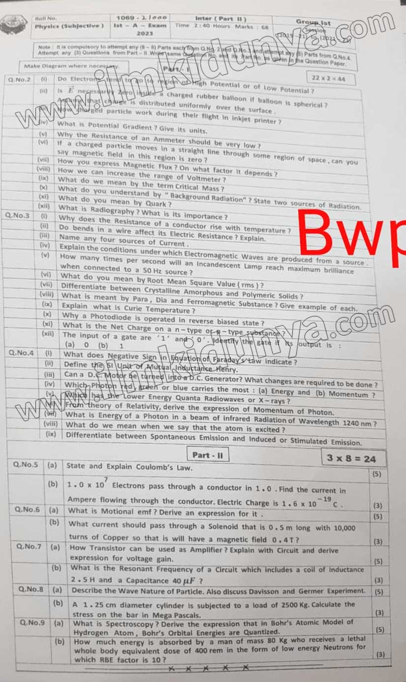 Paper Image
