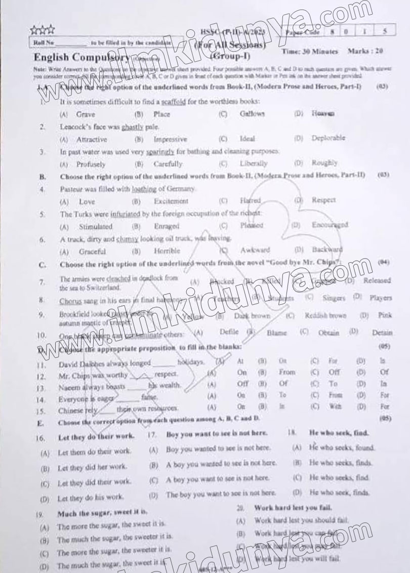 Paper Image