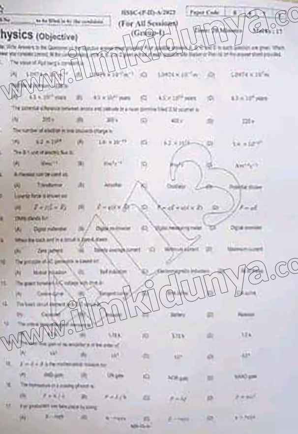 Paper Image